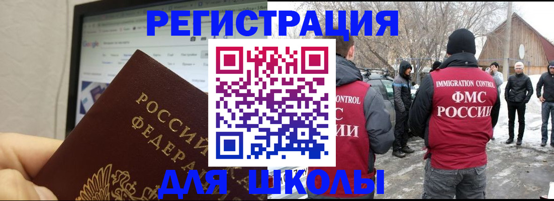 найти адрес прописки в Луге